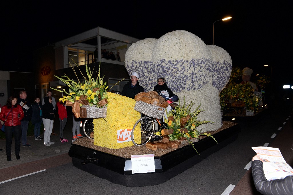 ../Images/Bloemencorso Noordwijkerhout 256.jpg